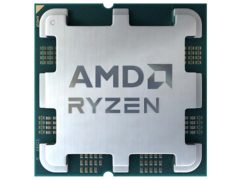 AMD Ryzen 7 7700X3D 4.0 GHz 8 kerner AM5 TRAY - u/køler